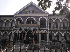 -毛泽东与第一师范纪念馆