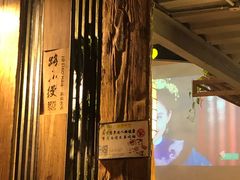 -路小缦·珍馐美馔(市心北路店)