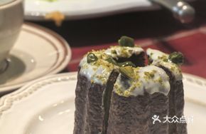 Pistachio Lime