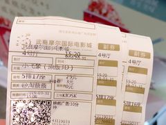 -武商摩尔影城(国广IMAX激光店)