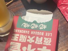 -李不管把把烧(火车南站店)