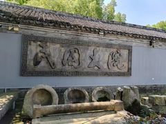 -宁波溪口古镇-民国大杂院