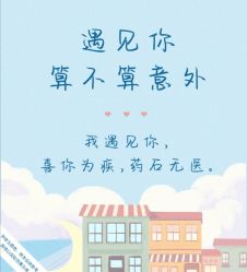 -哈妮儿童摄影(德清店)
