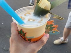 -椰椰大吉(侨港店)