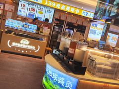 -素满香·全民食养自助(建邺万达店)