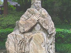 -成都武侯祠博物馆