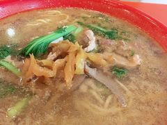 -易记皮肚面(明瓦廊店)
