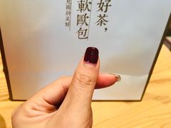 -奈雪的茶(石厦时代广场店)