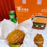 星海广场的牛肉汉堡🍔 嘎嘎香