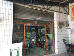 门面-沙溪兄茶餐厅