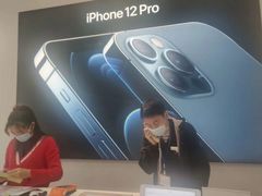 -美承onezero(M+购物中心店)