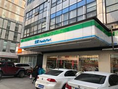 -全家便利店(星湖街店)