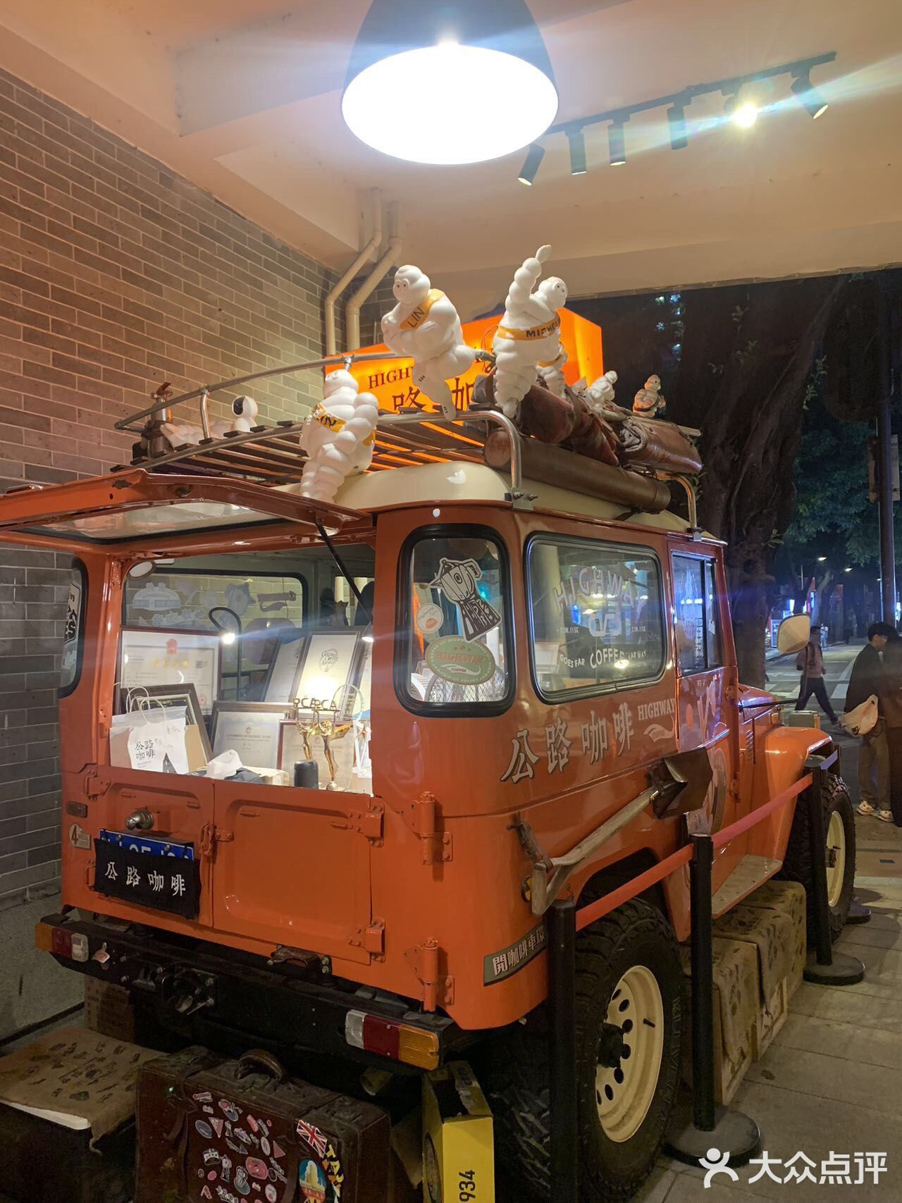 听说老板开着公路咖啡的车车游了大半个中国