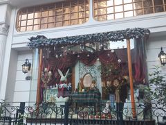 -秘密旅行Bonjour(黑金冠 江南西店)