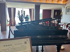 -鼓浪屿钢琴博物馆