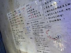 -剧狐剧本杀(徐汇1号店)