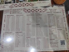 -周大娘牛乳(旧寨古村总店)