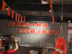 -东方一串·龙虾烧烤·特色烤鱼(柳州路店)