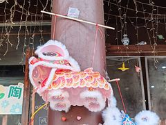 -高淳老街