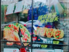 -肯德基(昌里店)