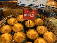 -都恩客(高岛屋百货店)