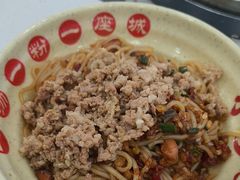 -小罗子汤店(大士院总店)