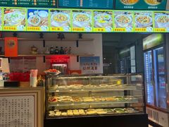 -官桥贡面(吉城大厦店)