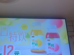 -吉野家(上海美罗城店)