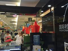 -华润万家(荔湾店)