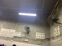 -咏勝锑锅麻辣烫(净居寺路总店)