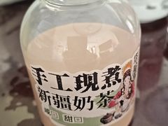 -塔哈尔·新疆盛宴(奉贤龙湖店)