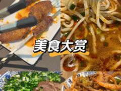 -兰州陈记牛肉面 ·烧烤· 铜锅涮肉(万达店)