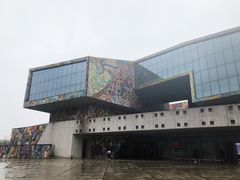 -四川美术学院美术馆