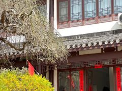 -济南国际园博园