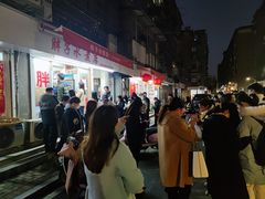 -胖子水煮(铁路三村无任何分店)