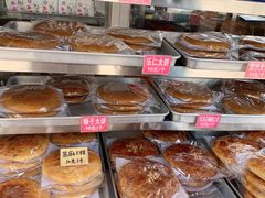 -李氏憨粑粑(官渡古镇店)