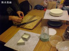 -DIY SWEET21(升平路店)