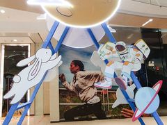 店内环境-悦汇广场·南海