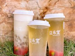 -益禾堂·黑糖珍珠奶茶(下梅林店)