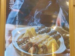 -顺峰·粤菜海鲜·早茶自助(阜成店)