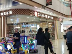 -万达广场(呼市回民区店)