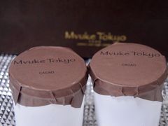 -布歌东京(金融街购物中心店)