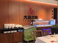 -渔乐之昕·铁板烧自助餐(虹悦城店)