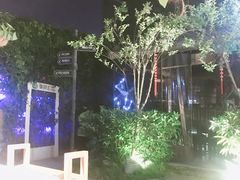 -二荆条·蜀鲜汇城市森林火锅