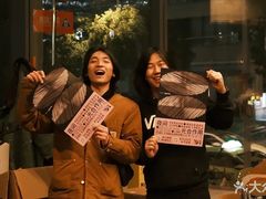 -跳海酒馆(江湾里店)