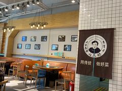 -杨三孃跷脚牛肉(中粮鸿云悦街店)