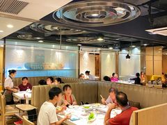 -海底捞火锅(佳兆业广场店)