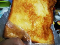 安佳奶香片-Caidie Bakery采蝶轩(百越店)