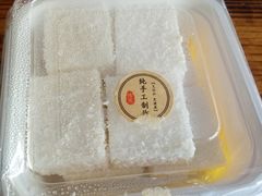 -周记蟹仔粉(侨港风情街店)