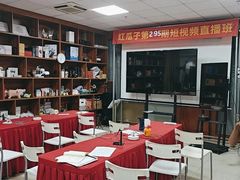 -红瓜子 影视后期 摄影摄像设计 新媒体运营技能培训(宝安校区)